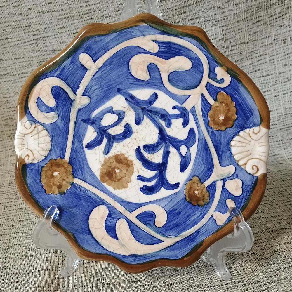 California Pantry Classic Ceramics 2000 Scalloped Blue White Floral Plate 7in